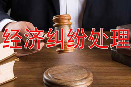 欠款追讨引发刑事拘留的可能性？