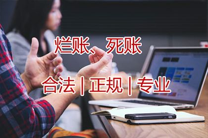 2000元涉及，警方会如何处置？
